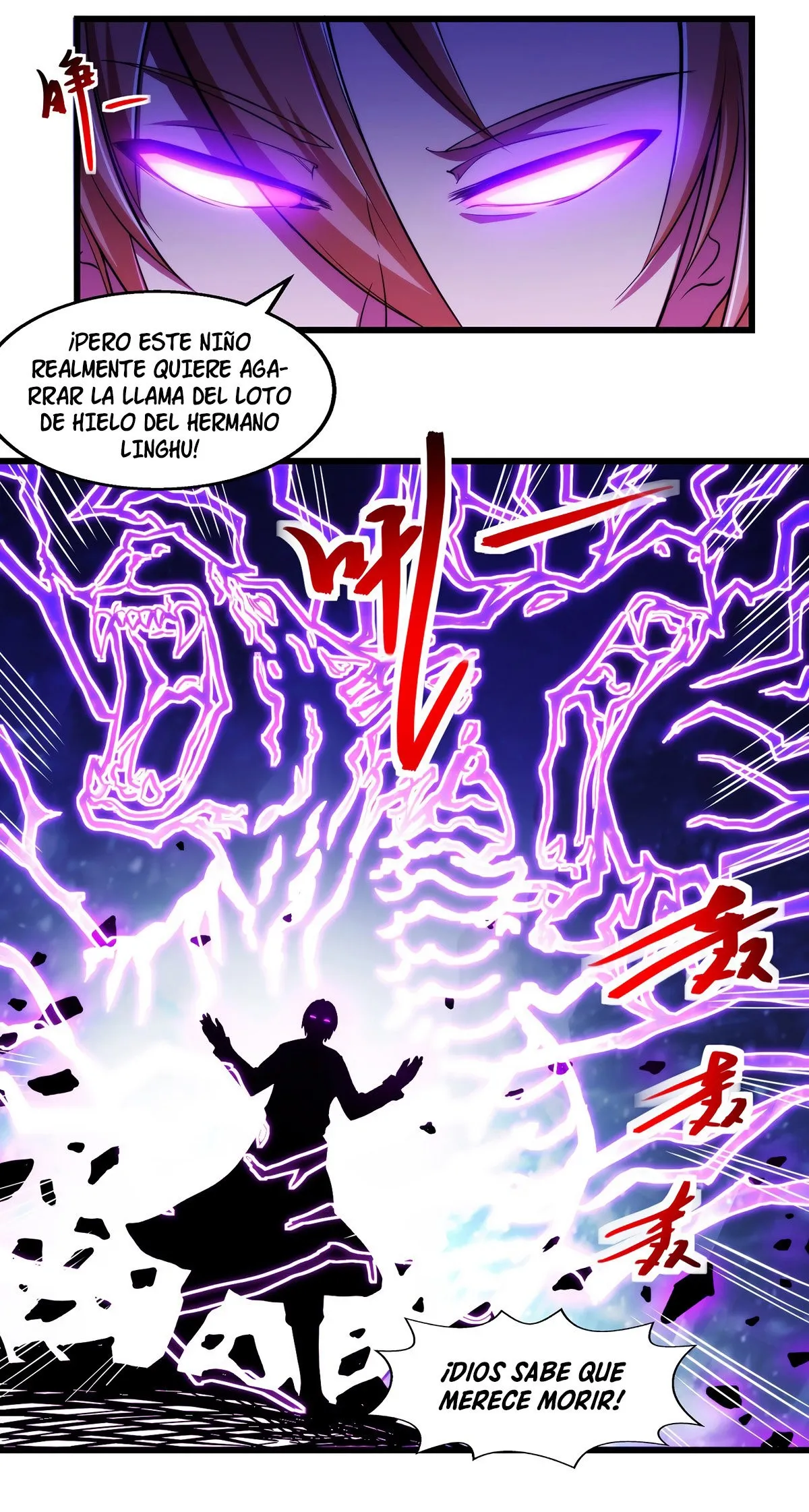 Heaven Guards Capítulo 29 en Línea - página 5