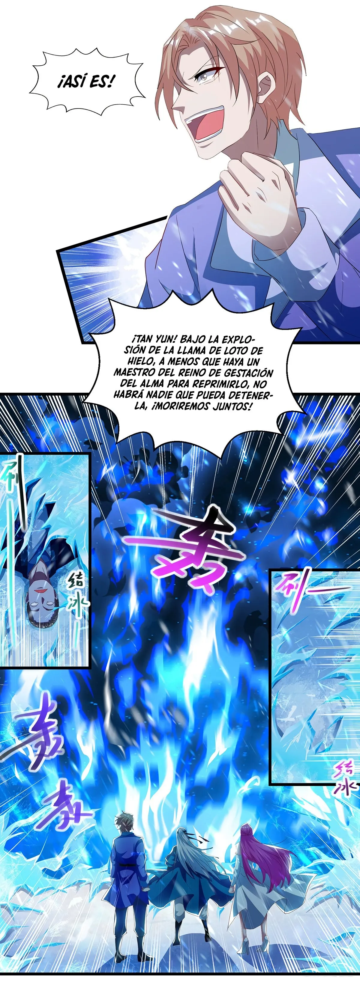Heaven Guards Capítulo 30 en Línea - página 4