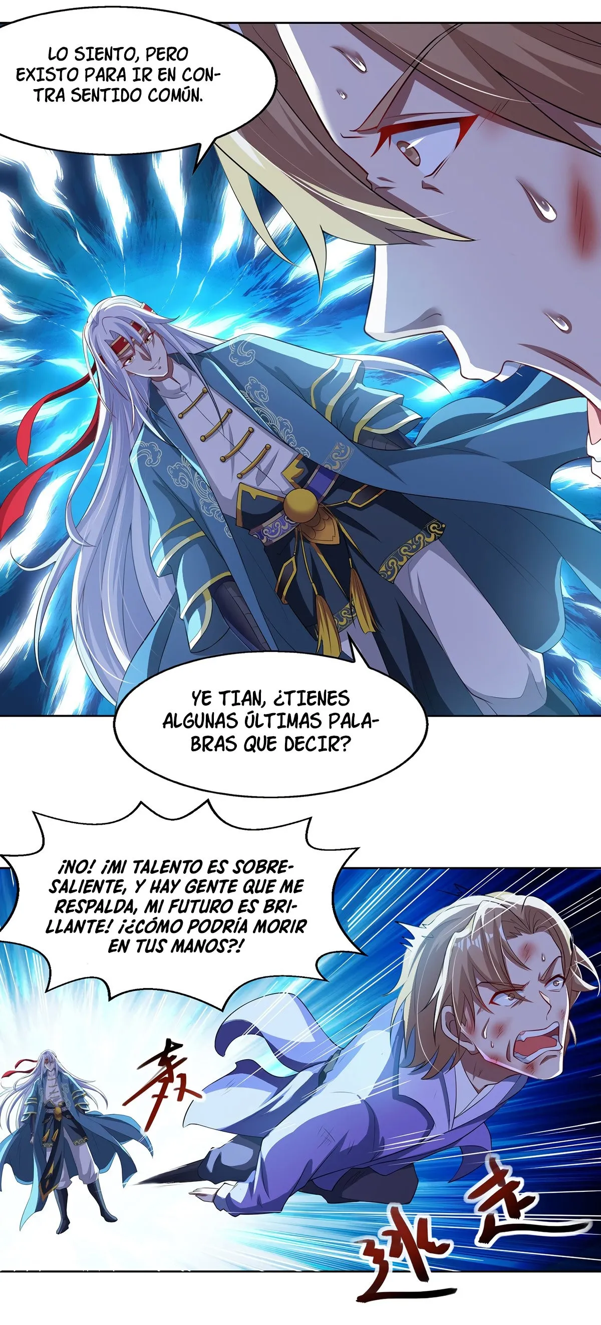 Heaven Guards Capítulo 30 en Línea - página 10