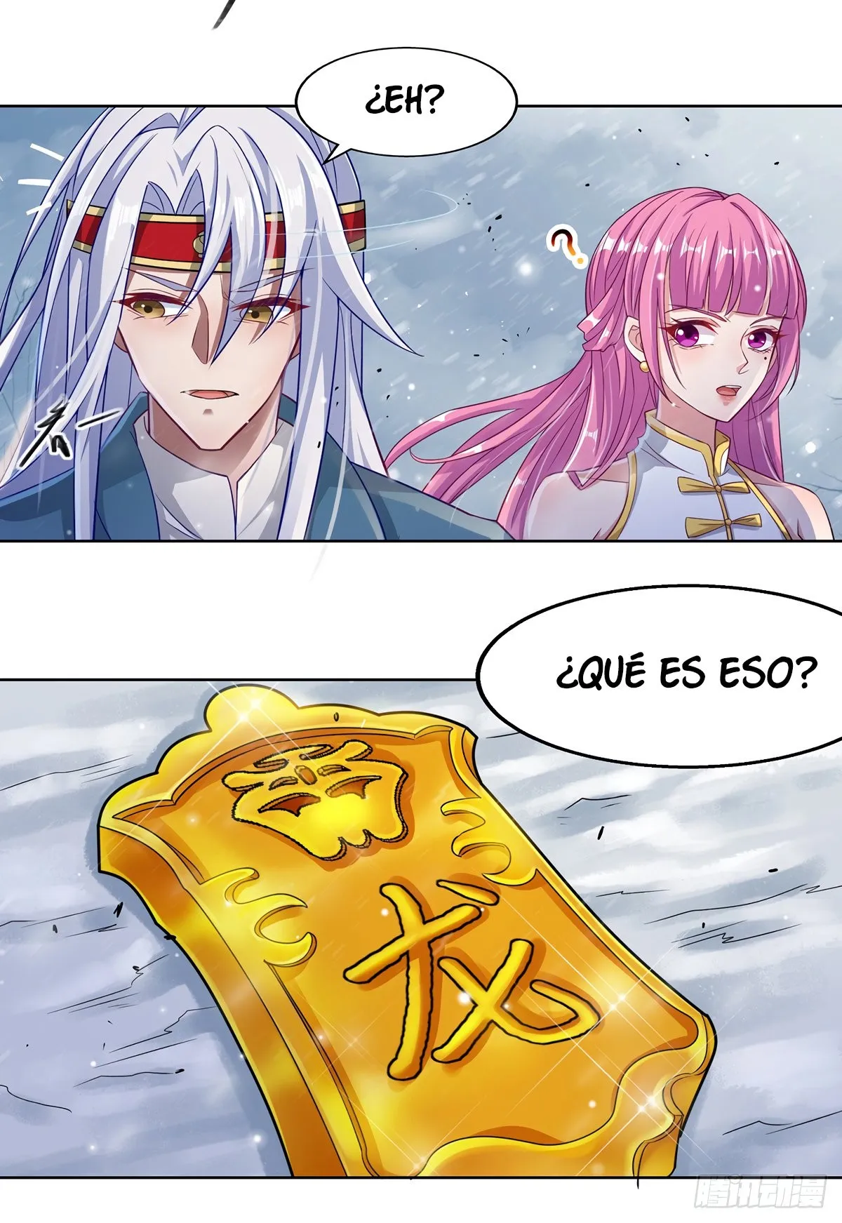Heaven Guards Capítulo 30 en Línea - página 15