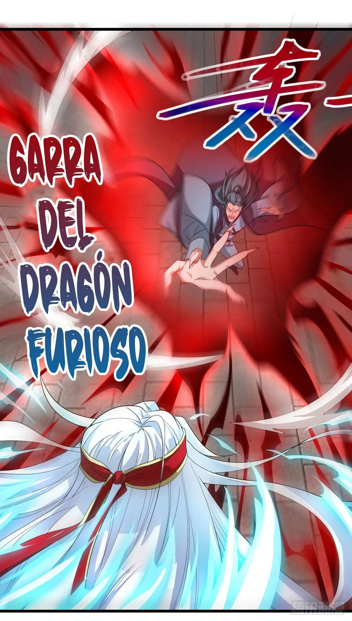 Heaven Guards Capítulo 32 en Línea - página 16
