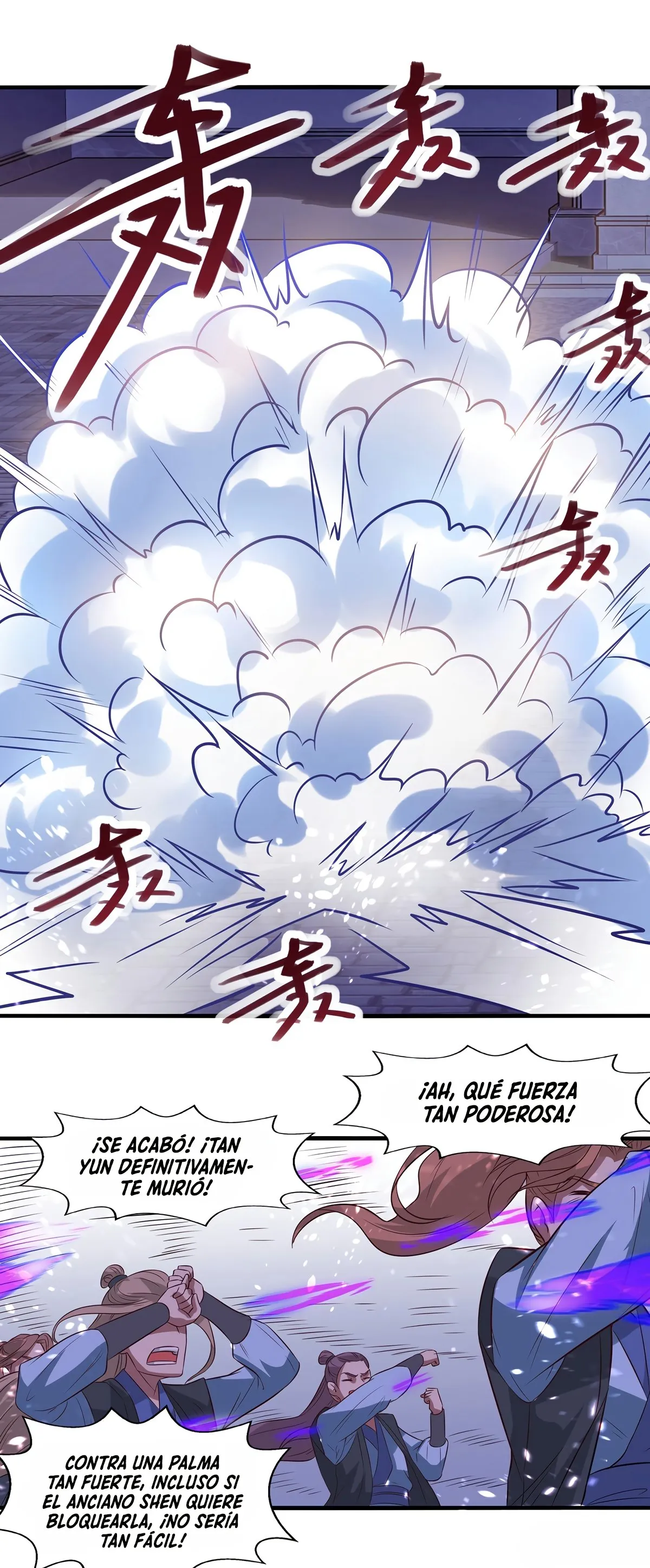 Heaven Guards Capítulo 36 en Línea - página 2