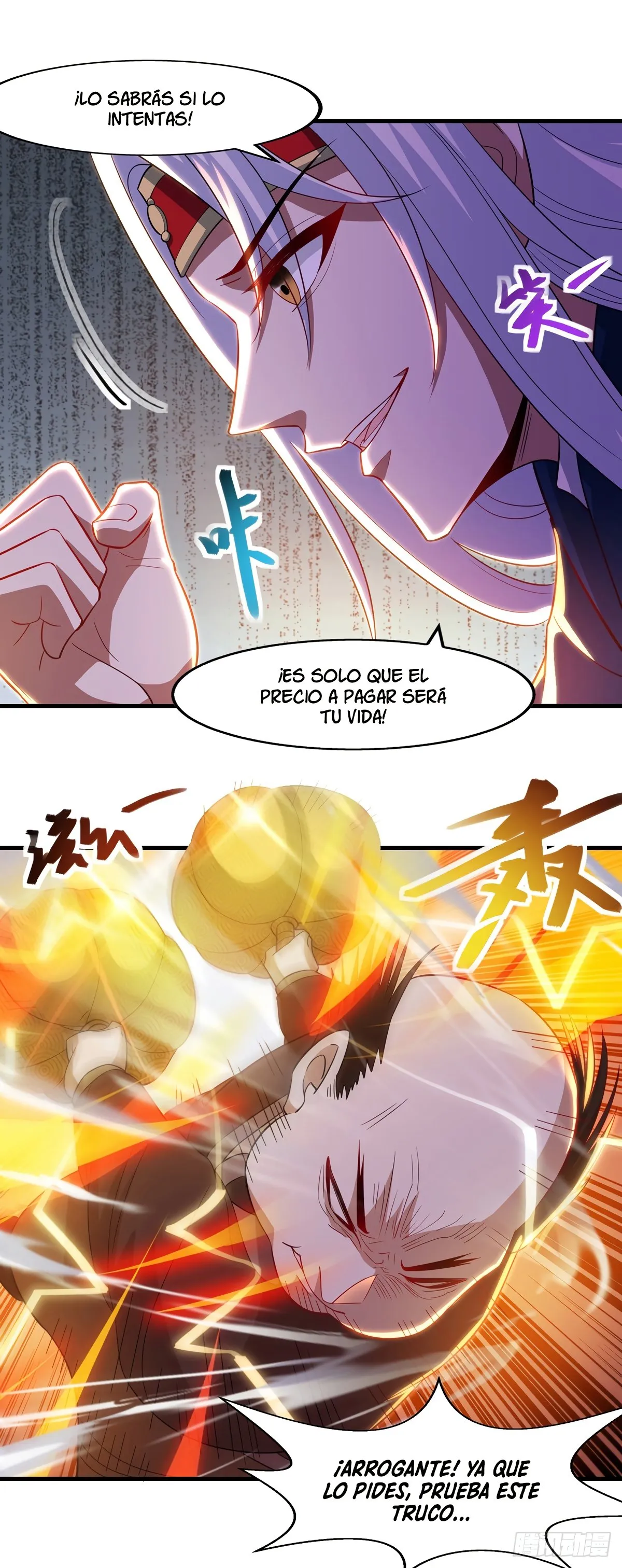 Heaven Guards Capítulo 42 en Línea - página 7