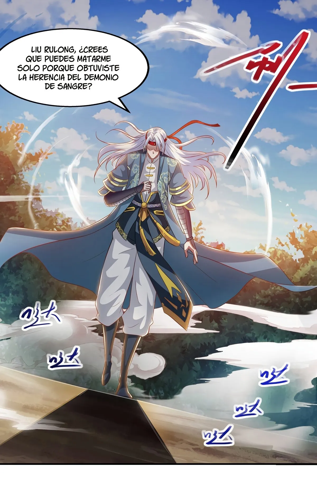 Heaven Guards Capítulo 52 en Línea - página 20