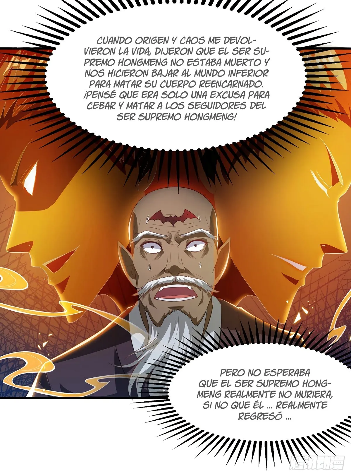 Heaven Guards Capítulo 52 en Línea - página 23