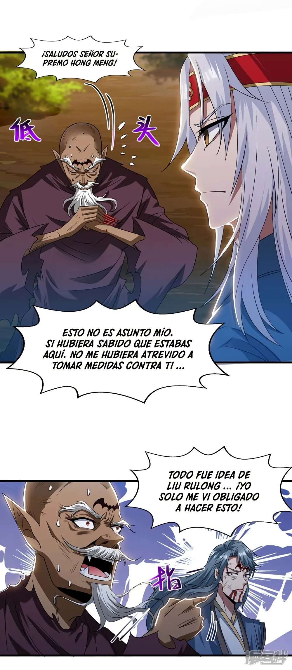 Heaven Guards Capítulo 53 en Línea - página 5