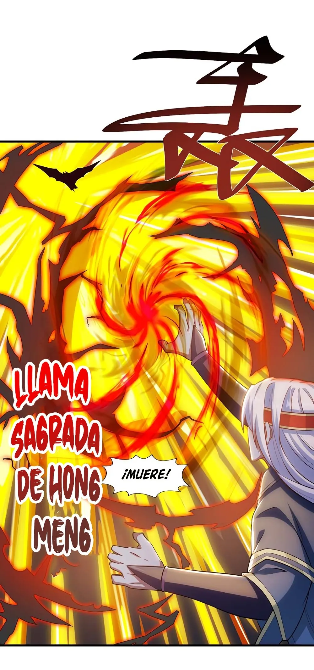 Heaven Guards Capítulo 53 en Línea - página 10