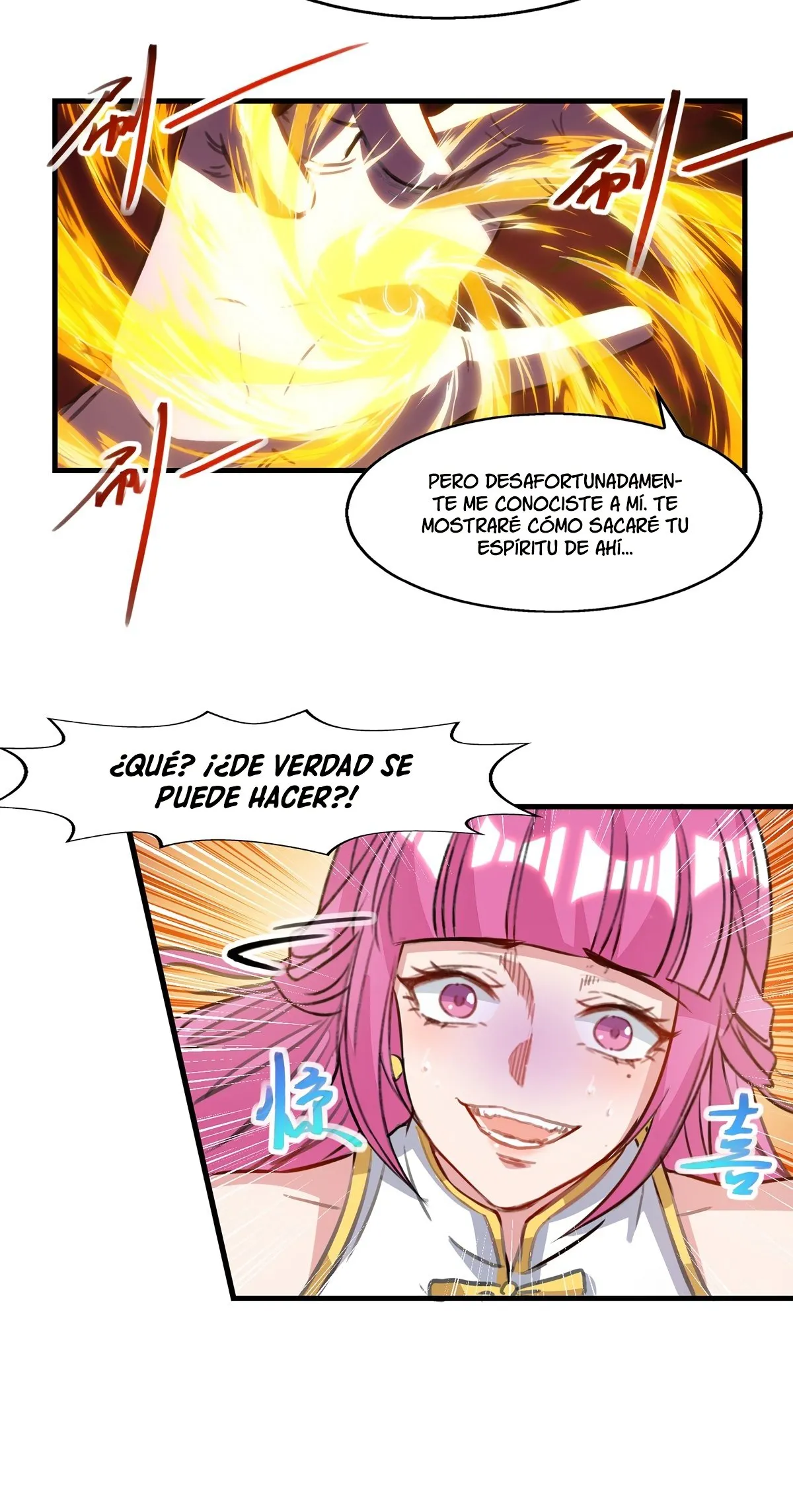 Heaven Guards Capítulo 54 en Línea - página 17