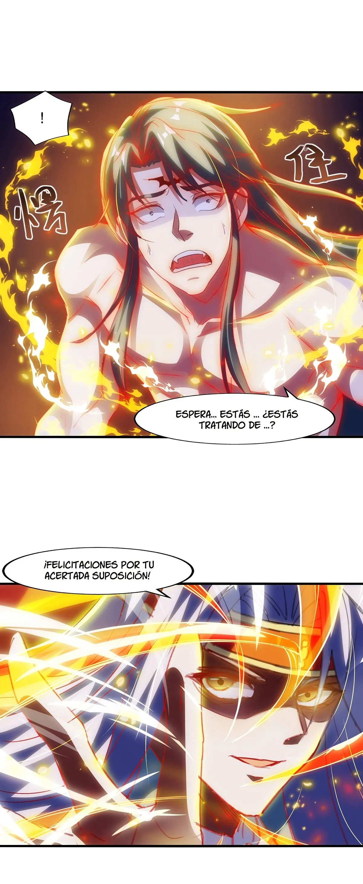 Heaven Guards Capítulo 54 en Línea - página 19