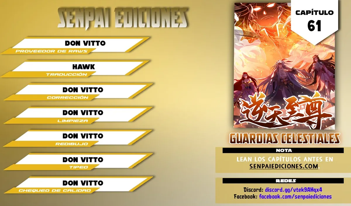 Heaven Guards Capítulo 61 en Línea - página 1