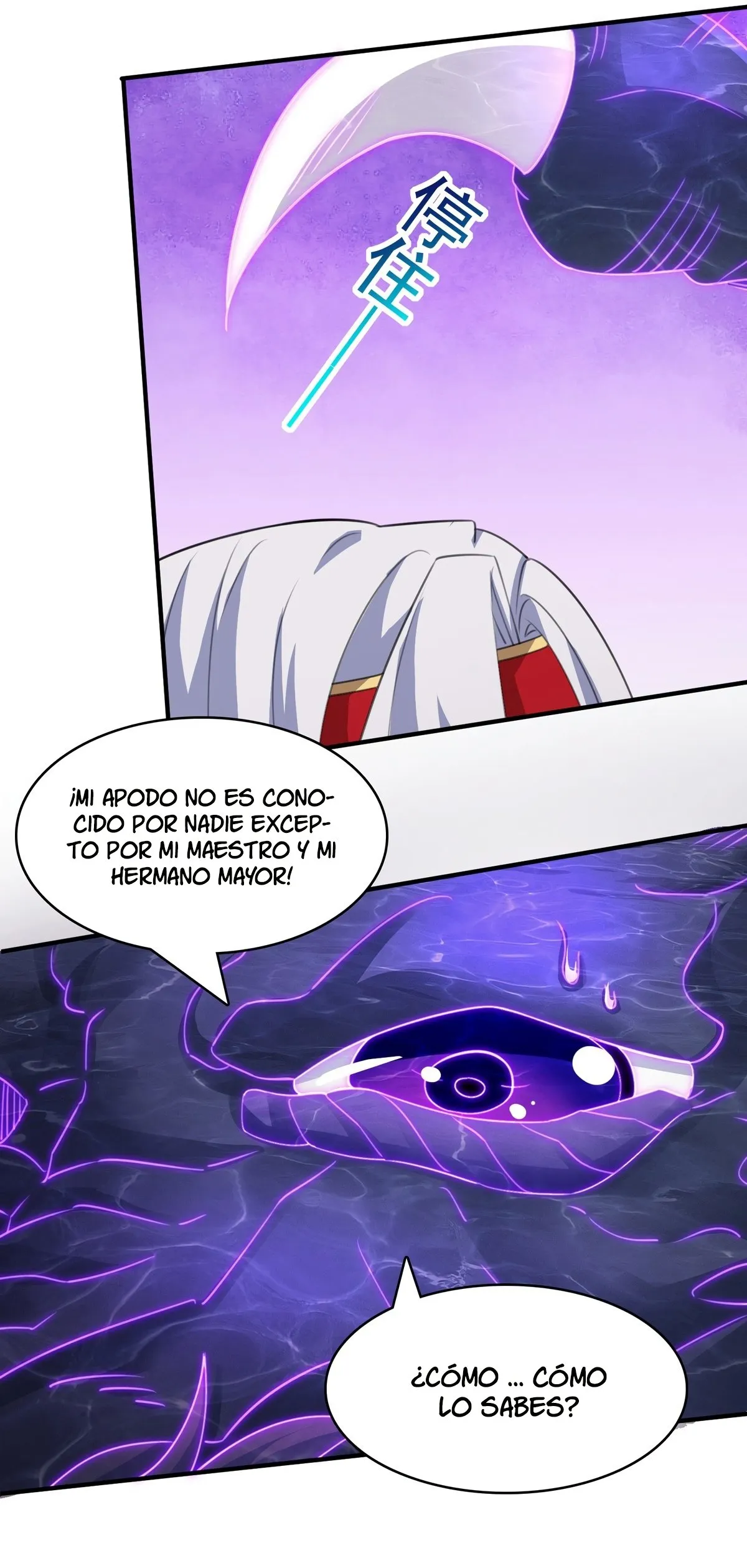 Heaven Guards Capítulo 62 en Línea - página 4