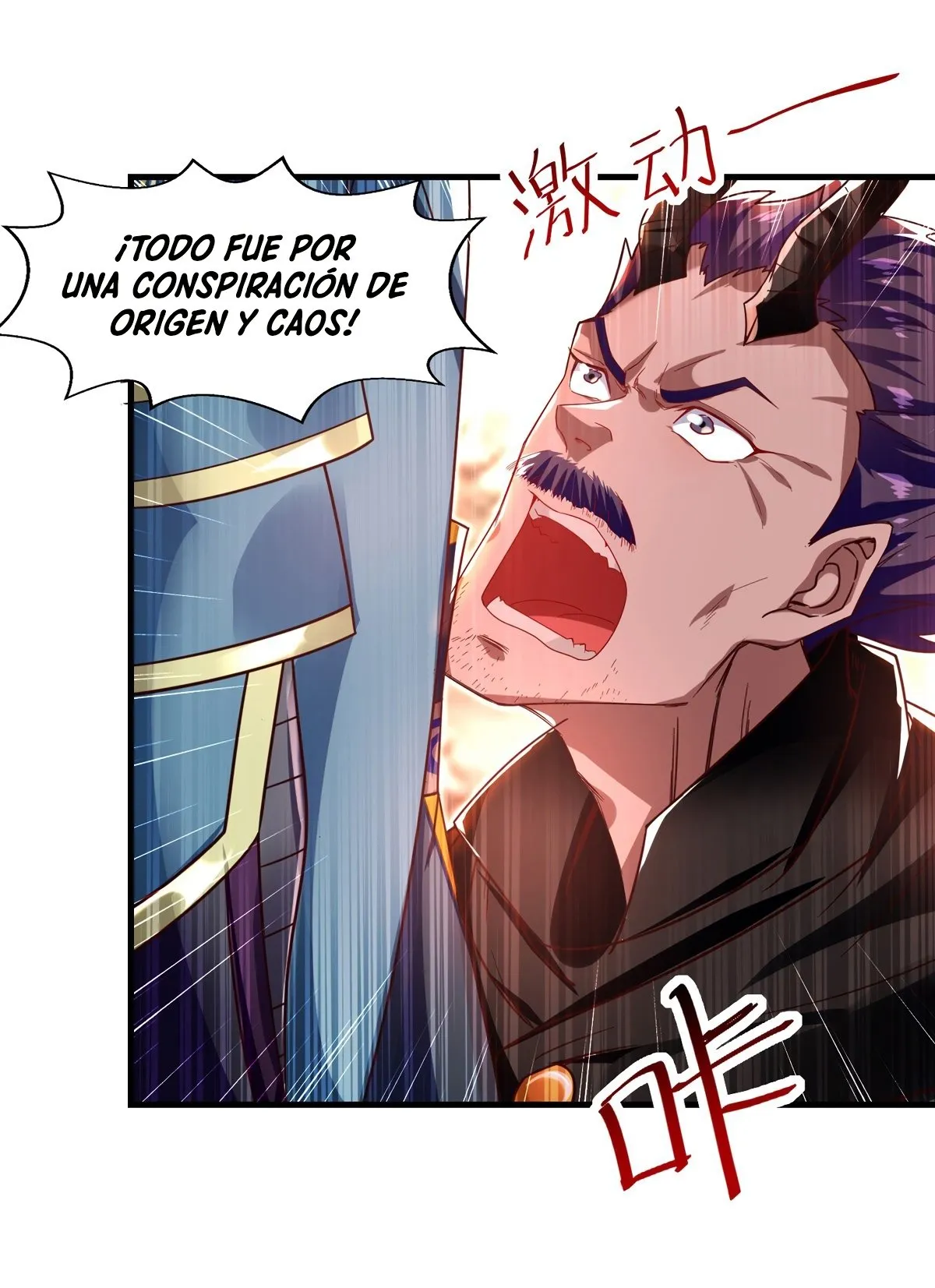 Heaven Guards Capítulo 62 en Línea - página 18