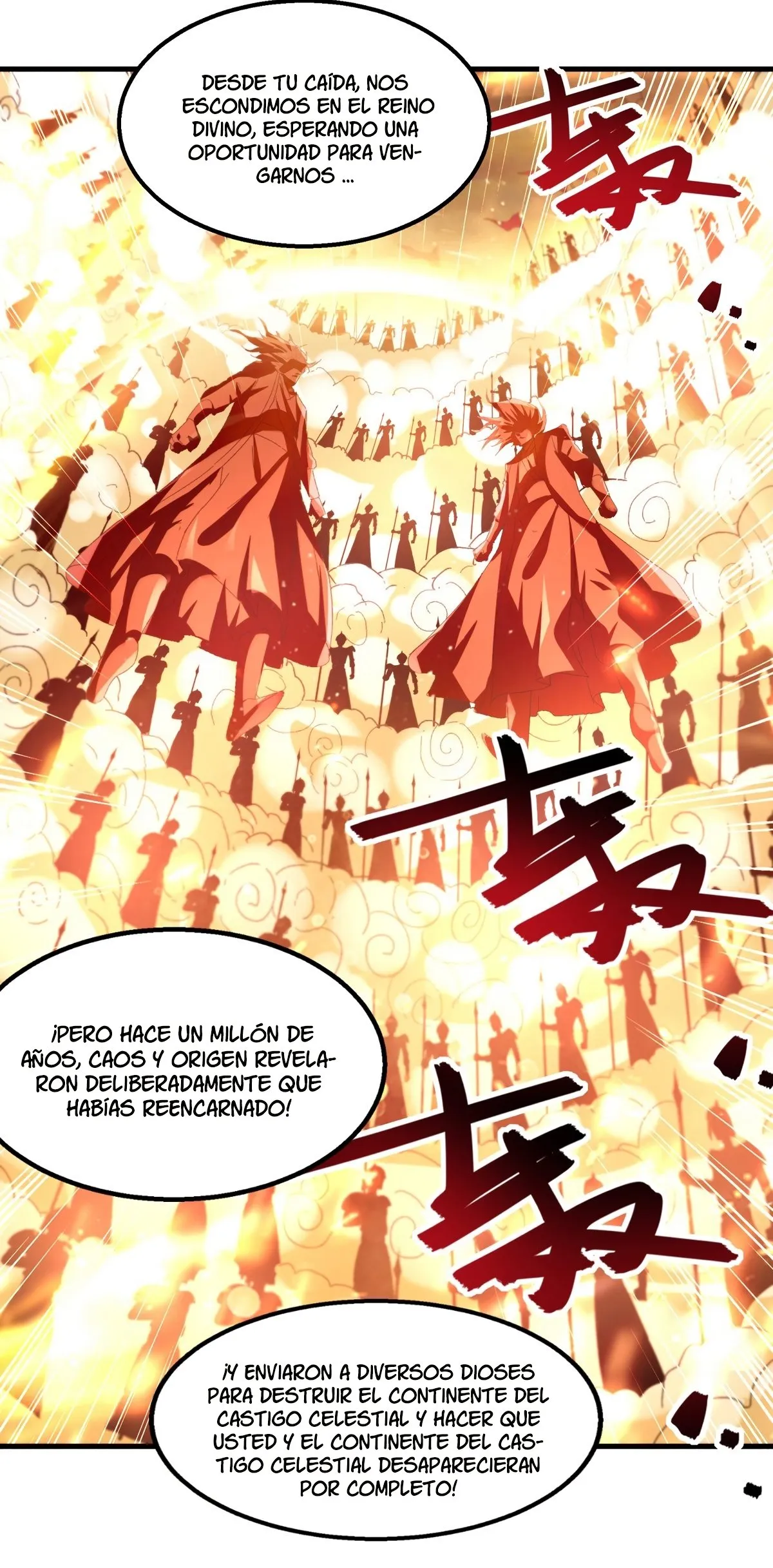 Heaven Guards Capítulo 62 en Línea - página 21