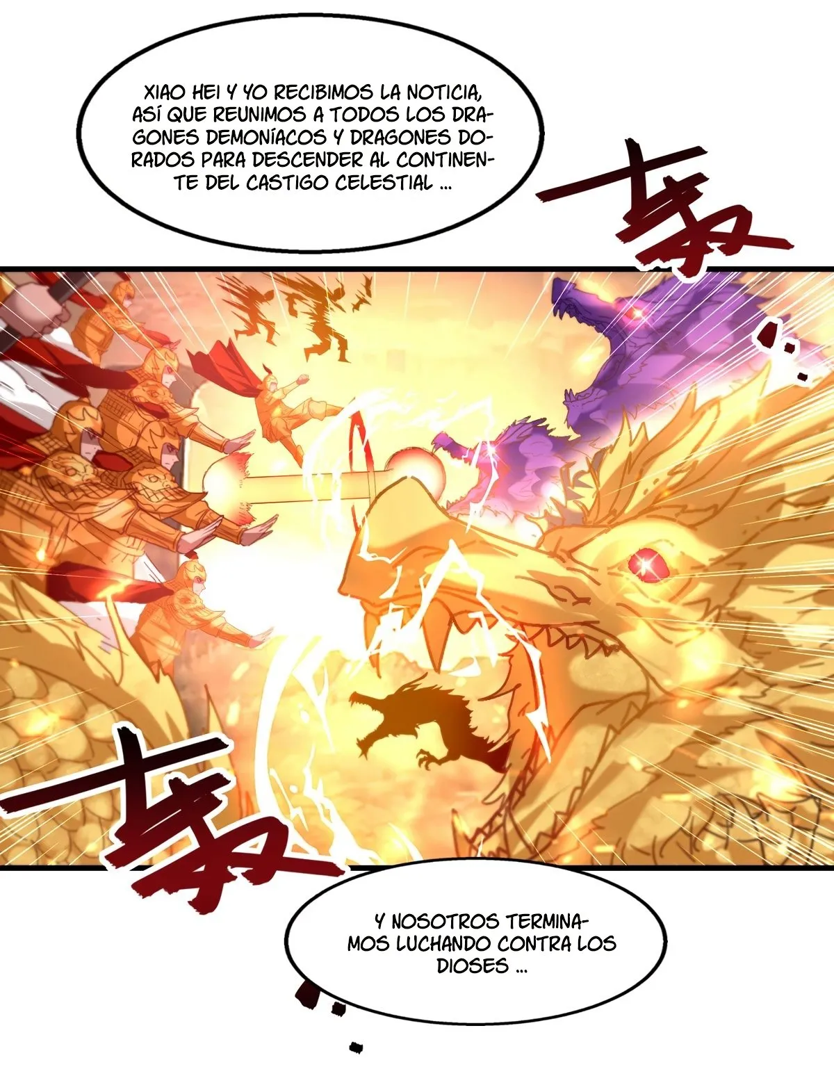 Heaven Guards Capítulo 62 en Línea - página 22