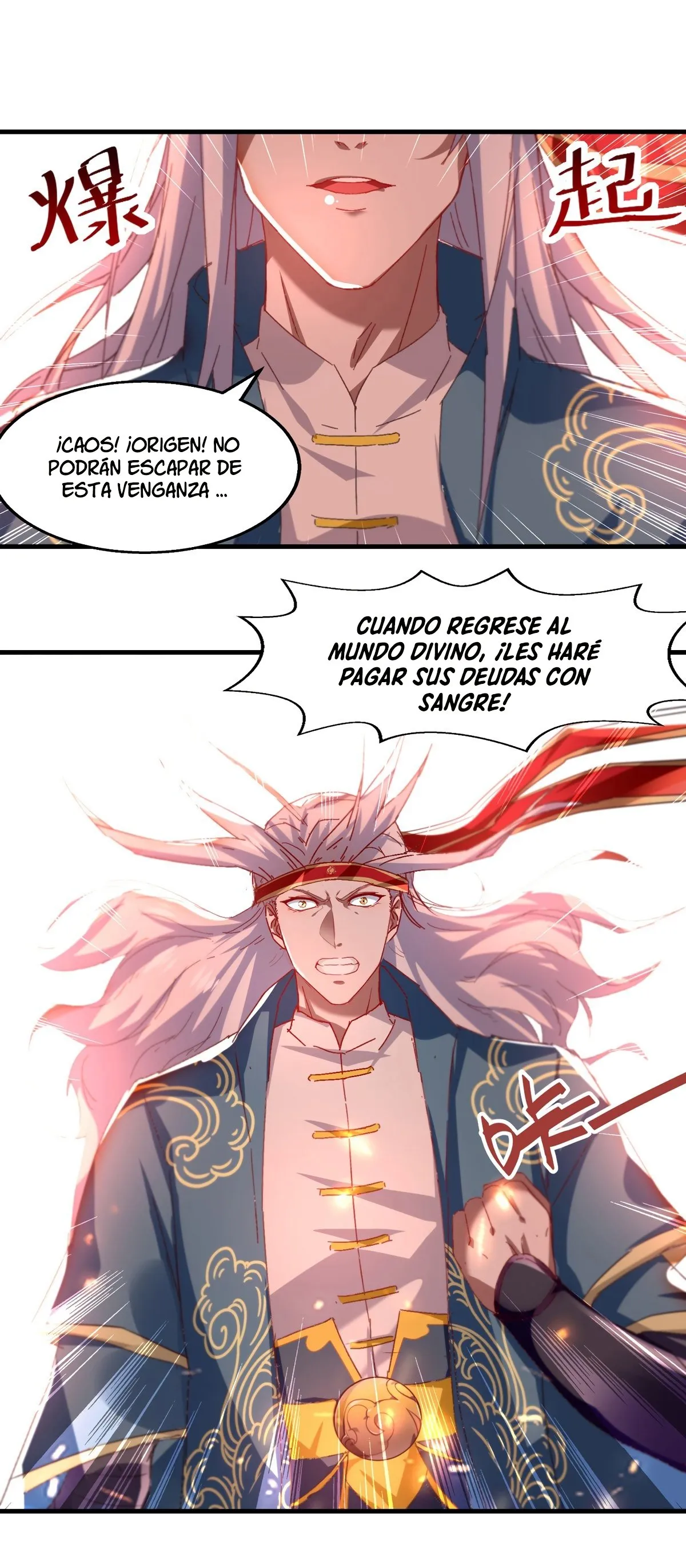 Heaven Guards Capítulo 62 en Línea - página 24