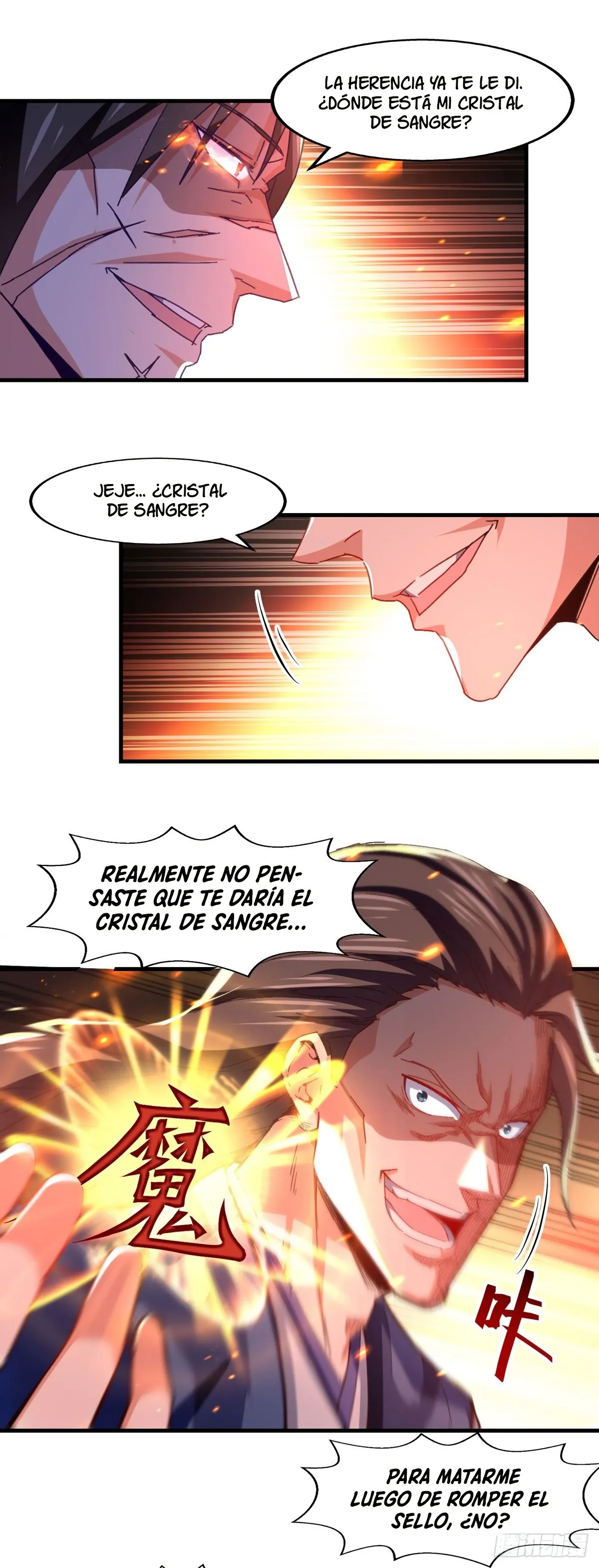 Heaven Guards Capítulo 63 en Línea - página 10