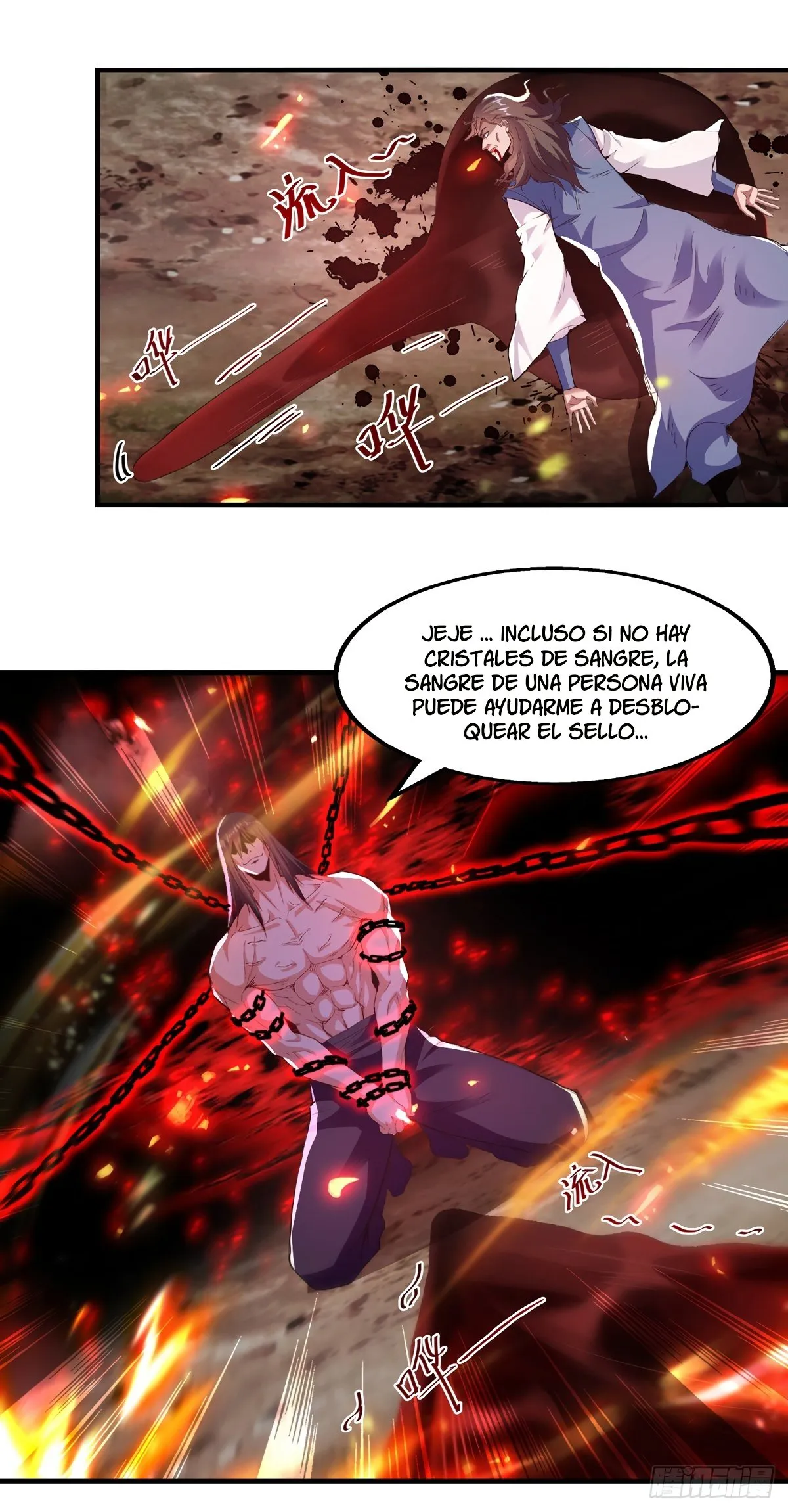 Heaven Guards Capítulo 63 en Línea - página 20
