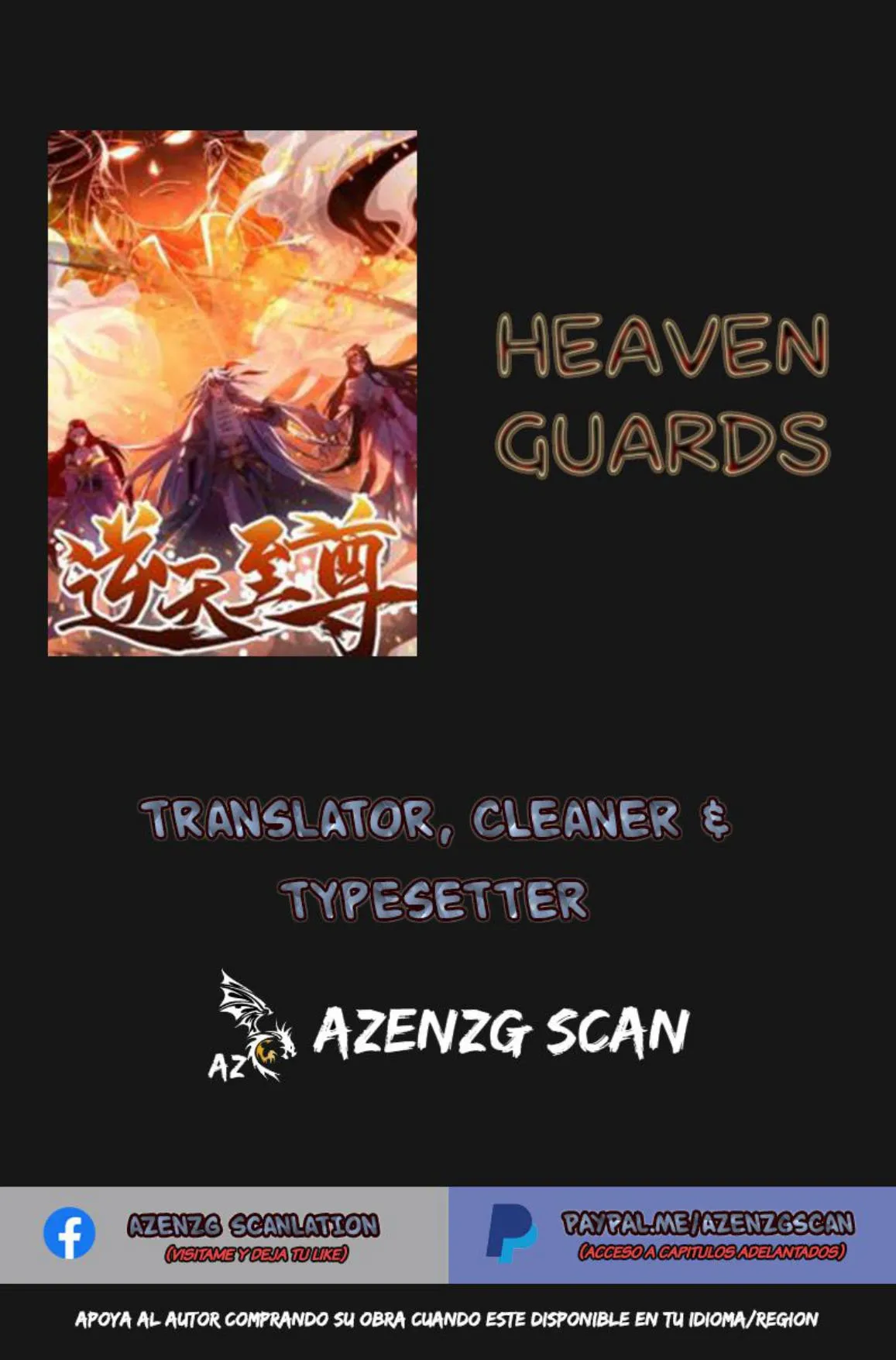 Heaven Guards Capítulo 7 en Línea - página 1