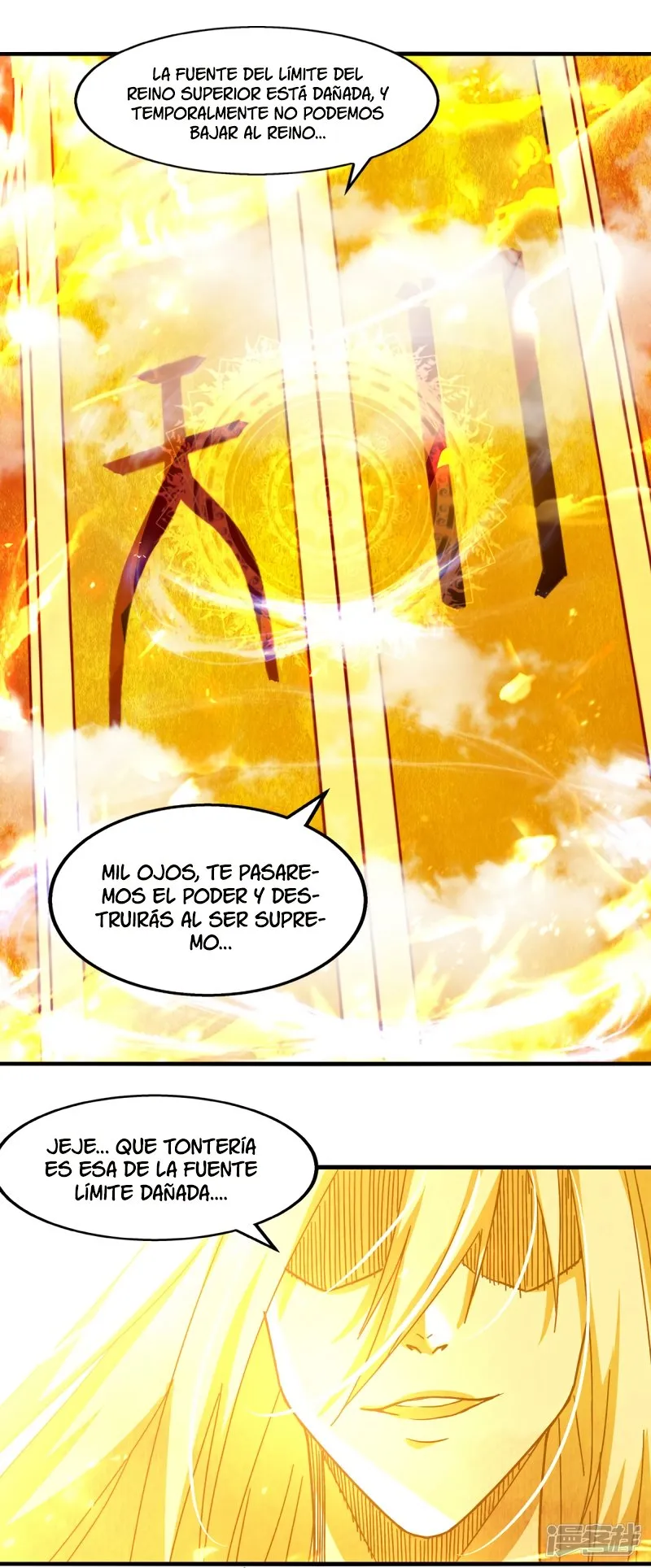 Heaven Guards Capítulo 70 en Línea - página 3