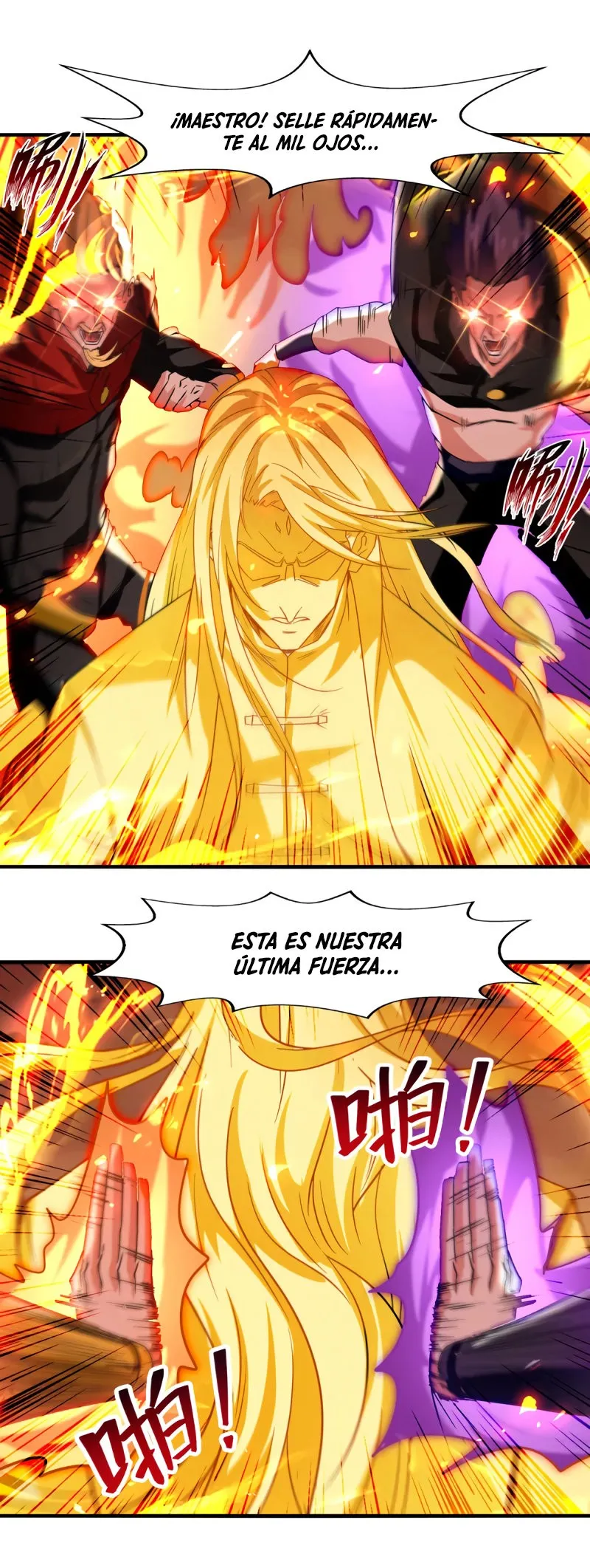 Heaven Guards Capítulo 72 en Línea - página 4