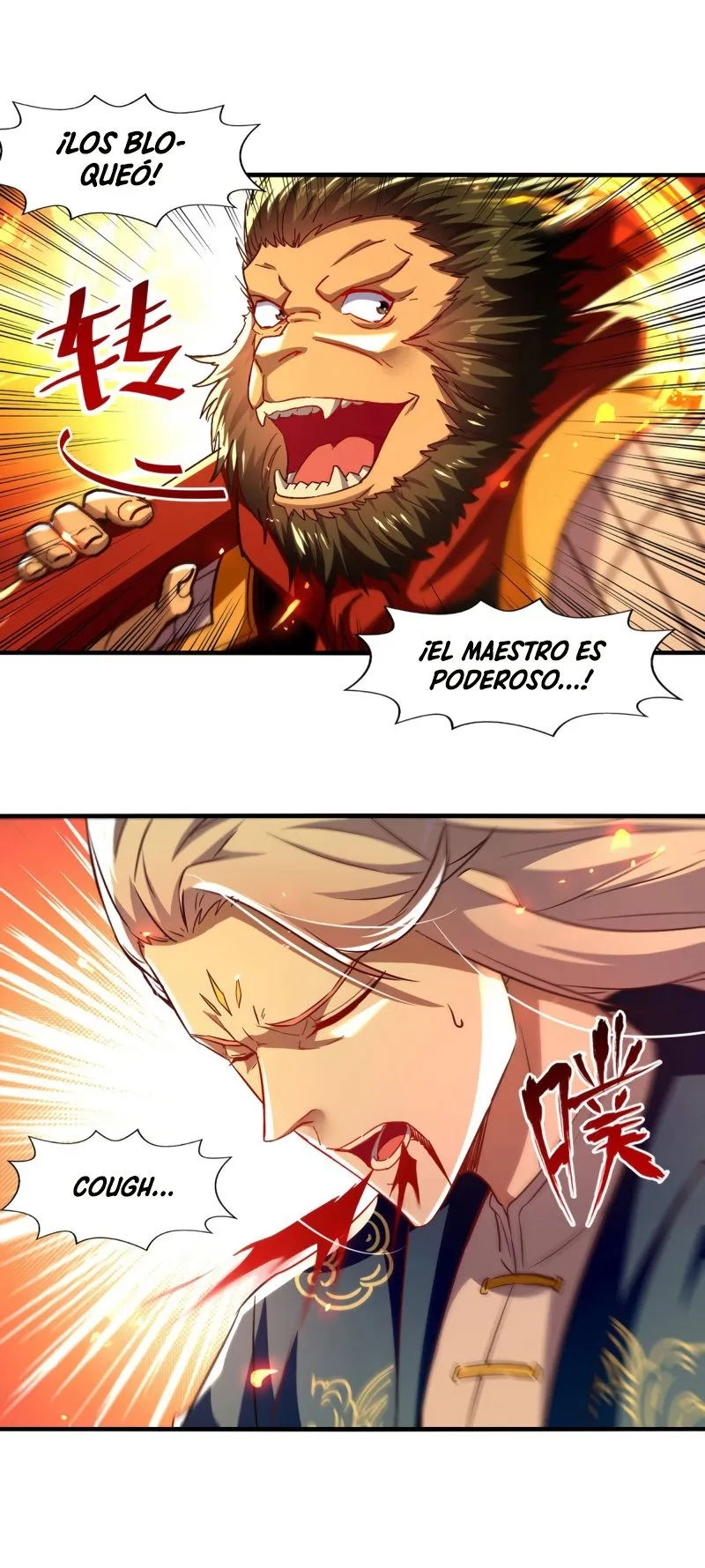 Heaven Guards Capítulo 73 en Línea - página 26