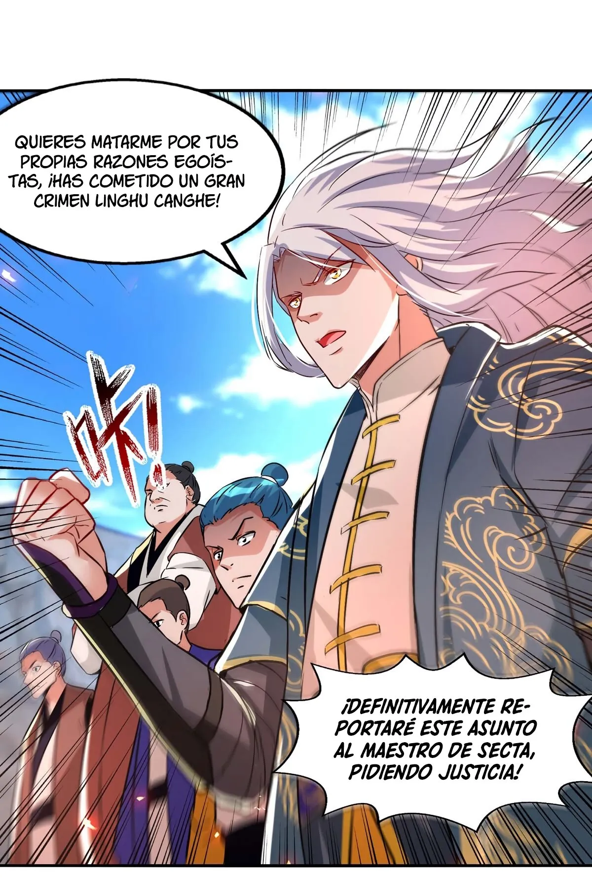 Heaven Guards Capítulo 85 en Línea - página 11