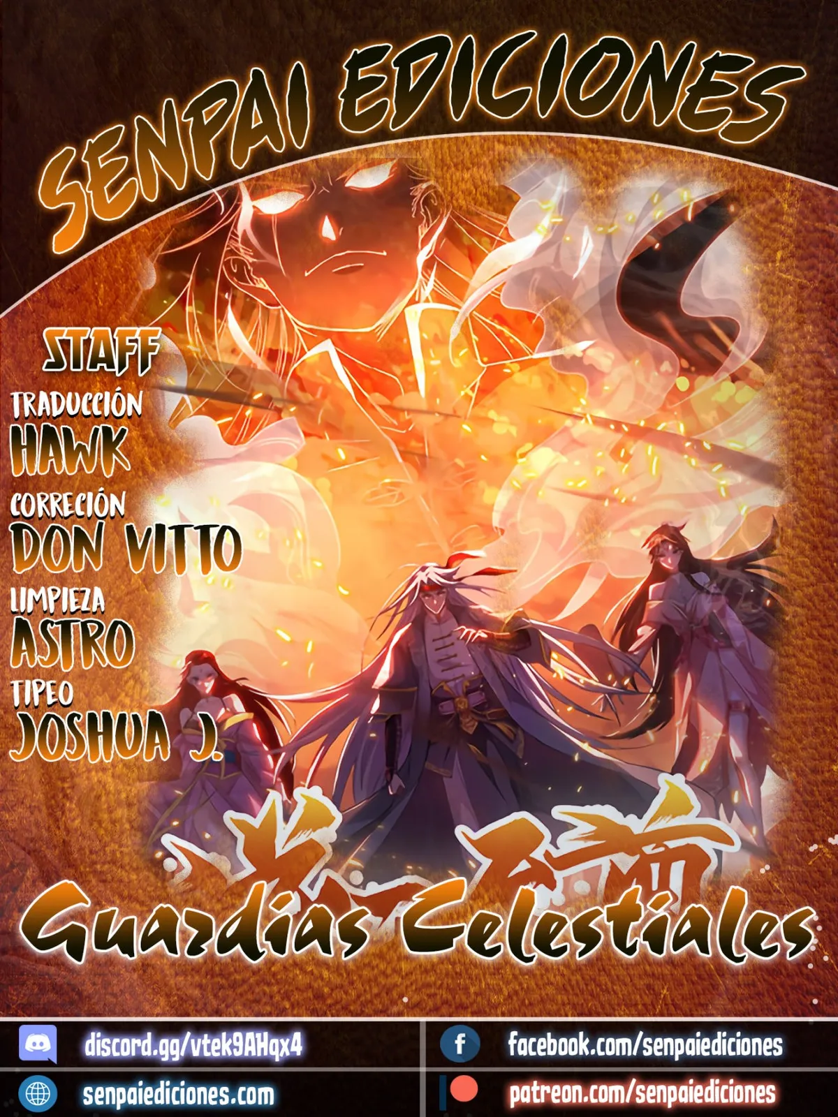 Heaven Guards Capítulo 91 en Línea - página 1