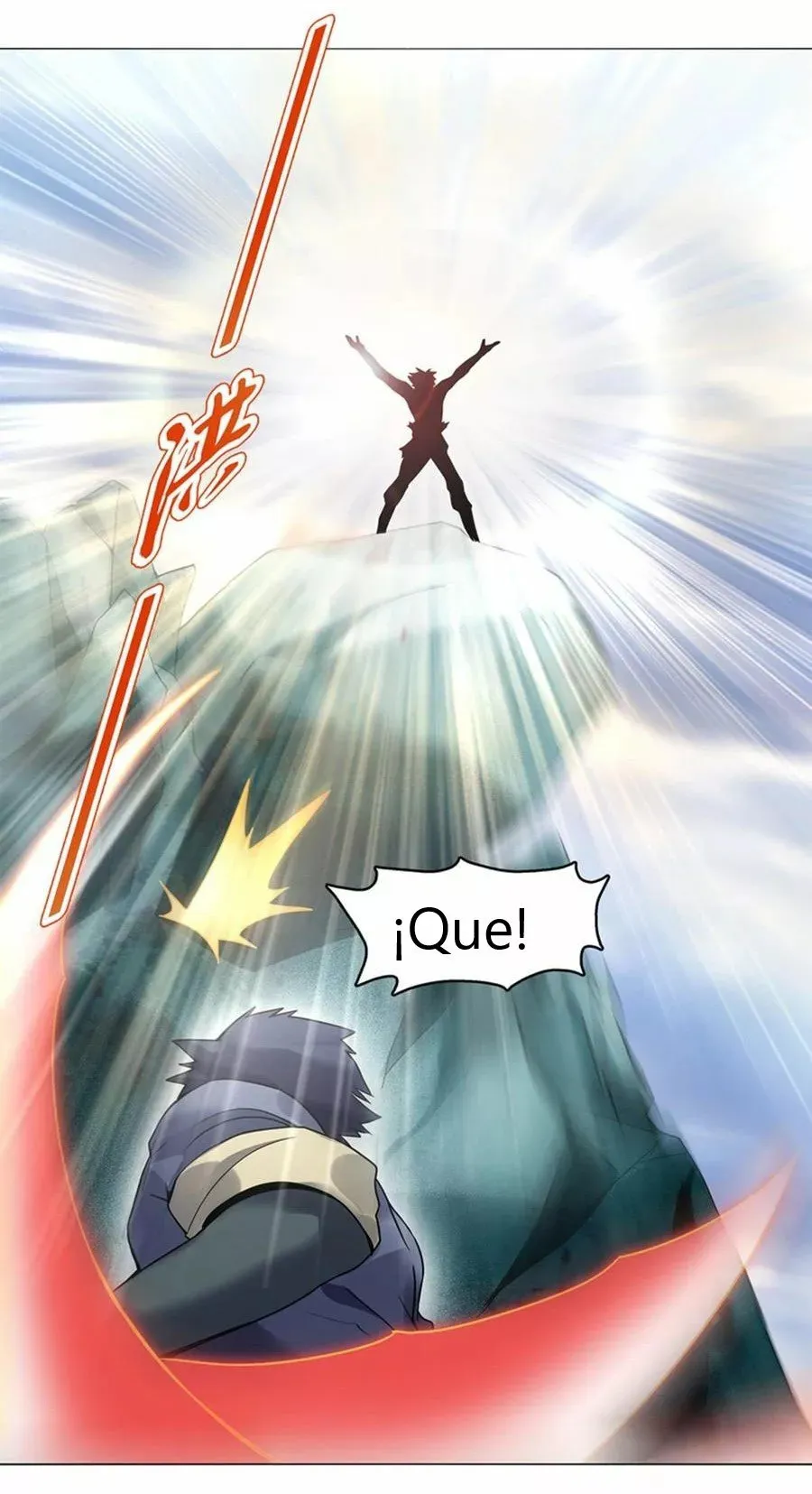 Heavenly God Mnemonic Capítulo 86 en Línea - página 17