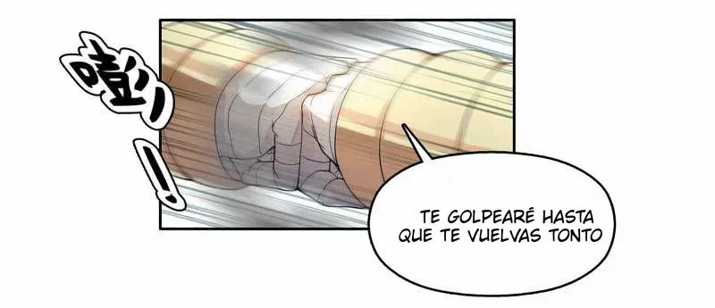 Heavenly God Mnemonic Capítulo 9 en Línea - página 25