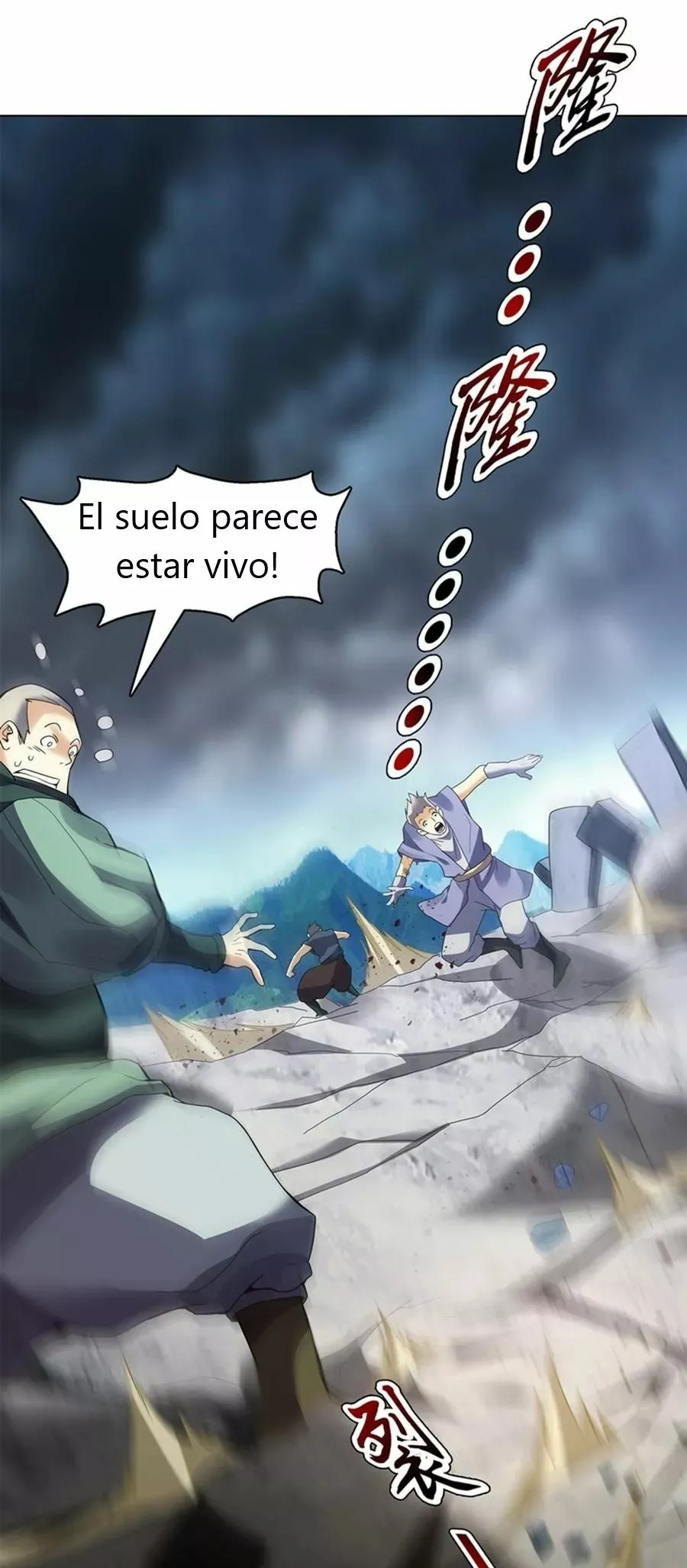 Heavenly God Mnemonic Capítulo 95 en Línea - página 20