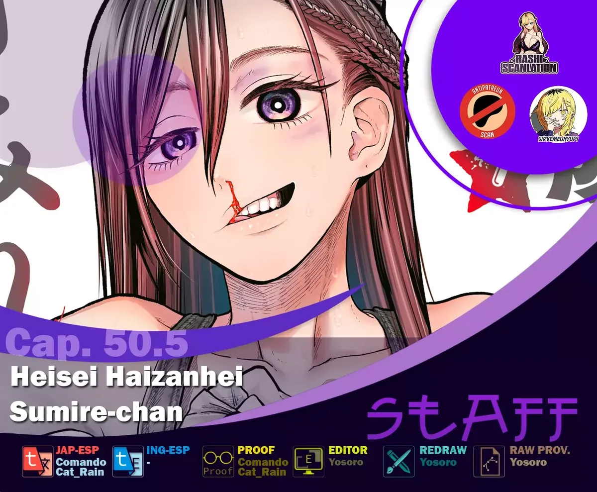 Heisei Haizanhei ⭐ Sumire-chan (Serialización) Capítulo 50.5 en Línea - página 1