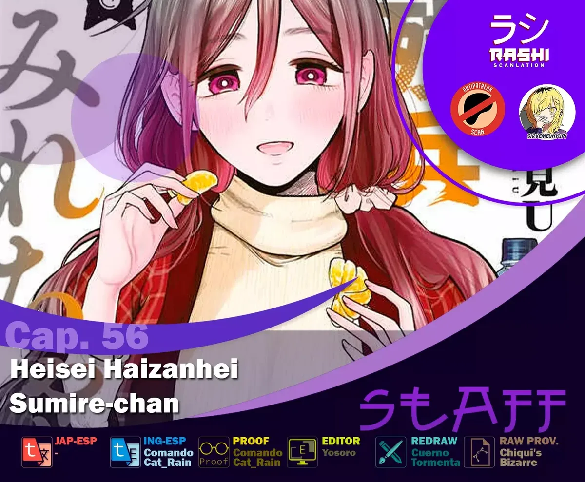 Heisei Haizanhei ⭐ Sumire-chan (Serialización) Capítulo 56 en Línea - página 1