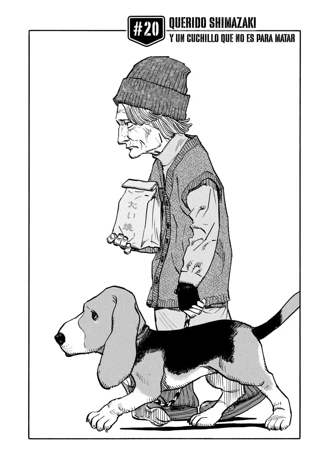 Heiwa no Kuni no Shimazaki e Capítulo 20 en Línea - página 1