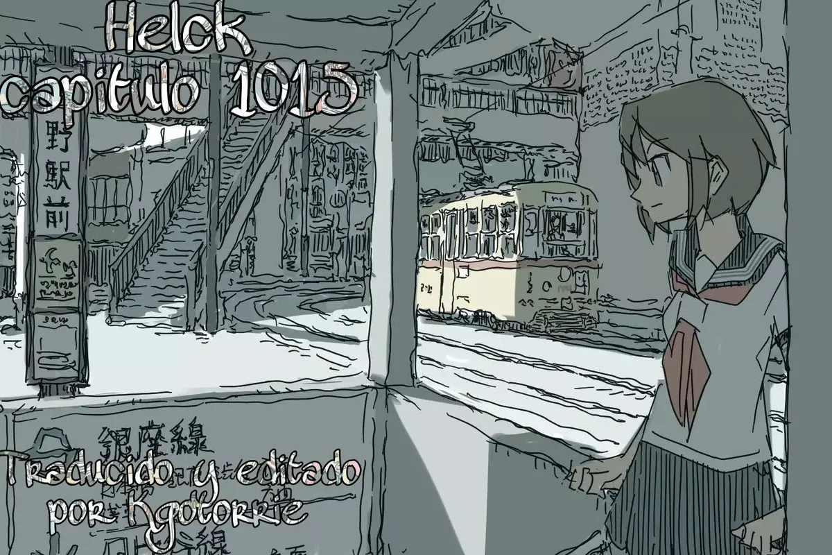 Helck Capítulo 101.5 en Línea - página 1