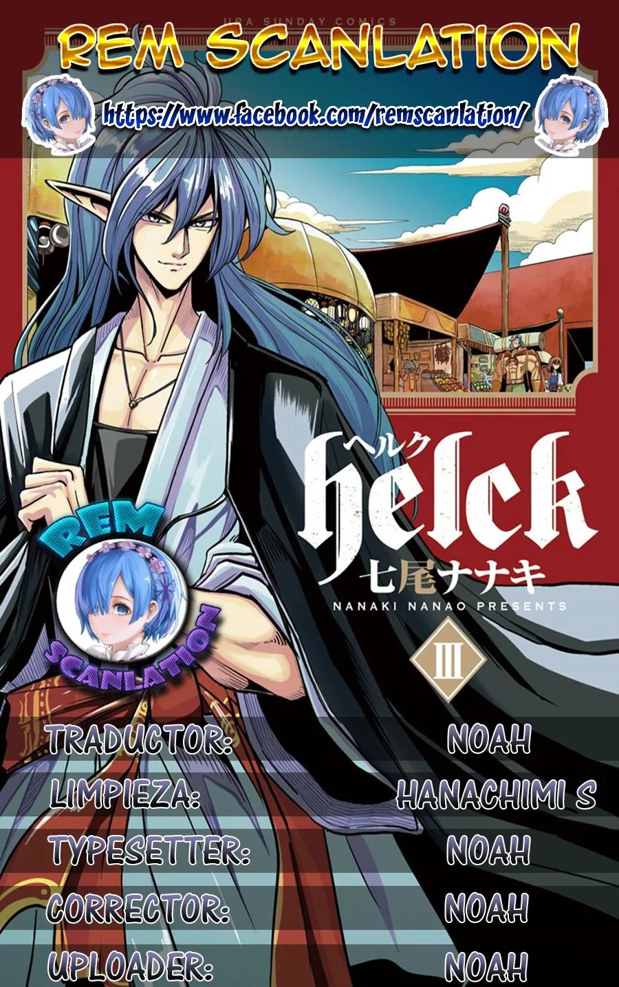Helck Capítulo 19 en Línea - página 1