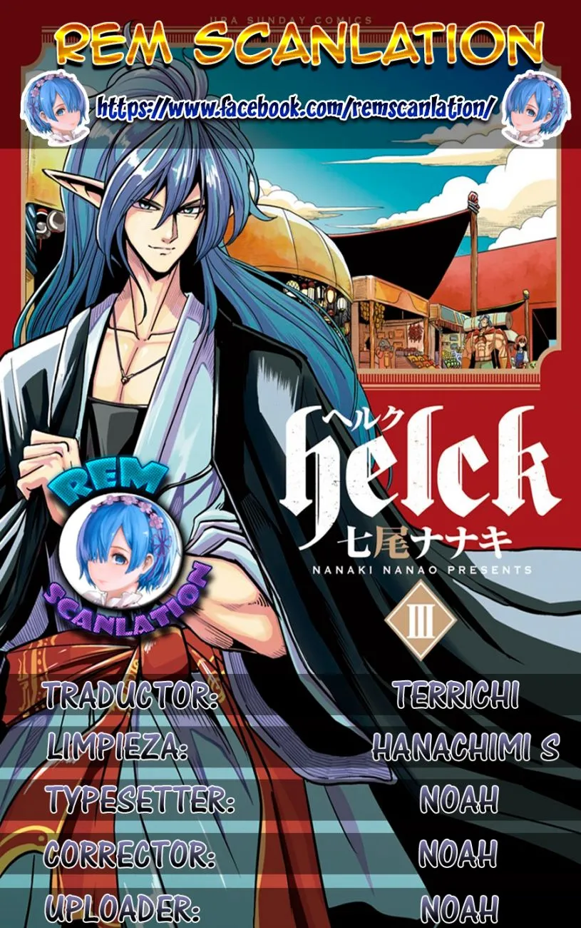 Helck Capítulo 21 en Línea - página 1