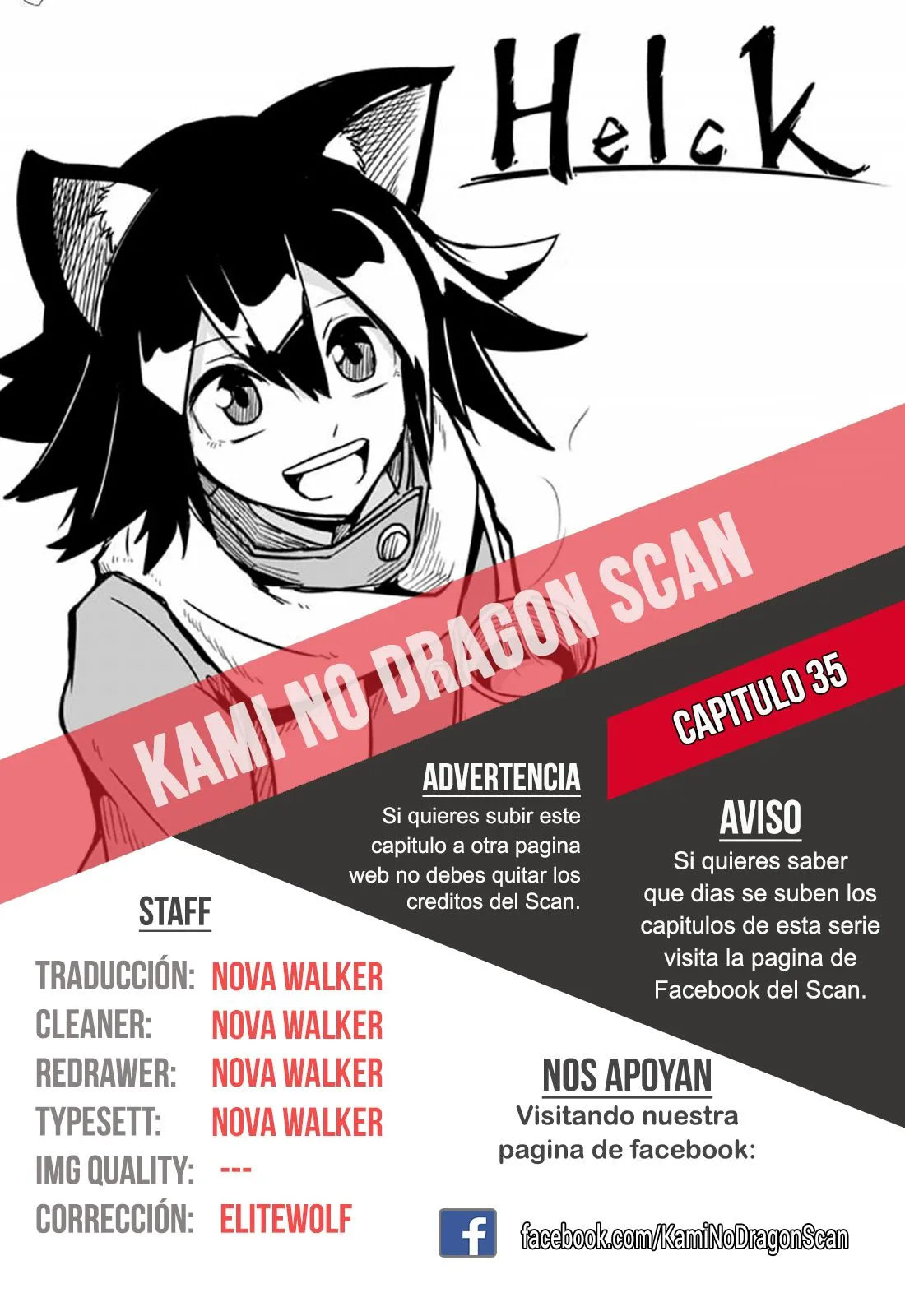 Helck Capítulo 35 en Línea - página 1