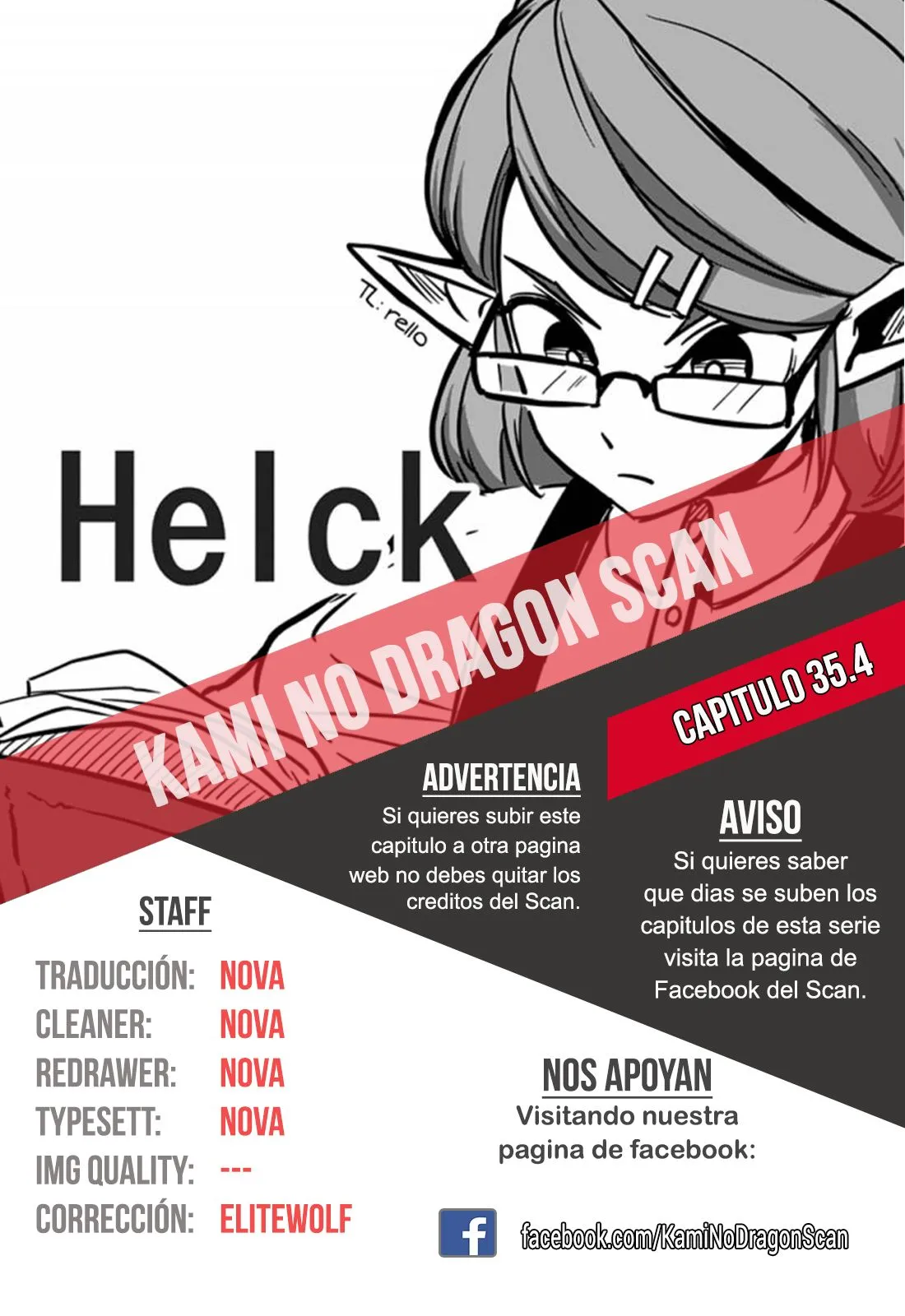 Helck Capítulo 35.4 en Línea - página 1