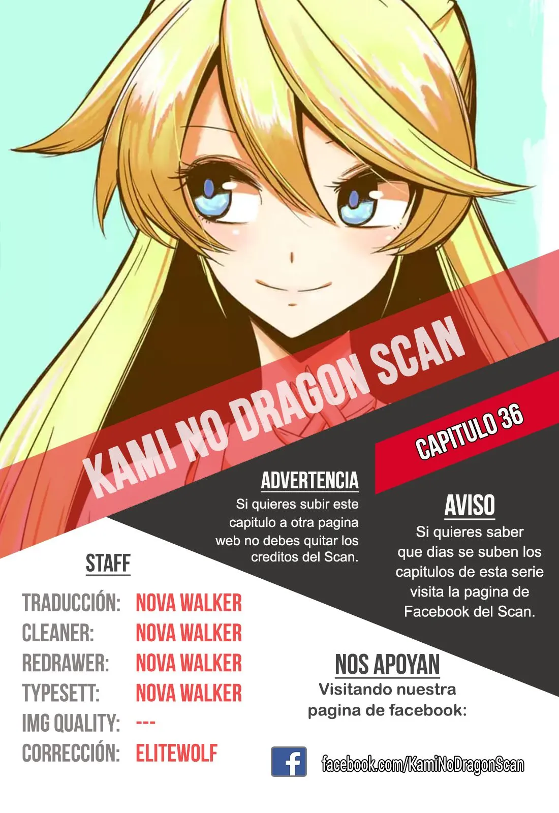 Helck Capítulo 36 en Línea - página 1