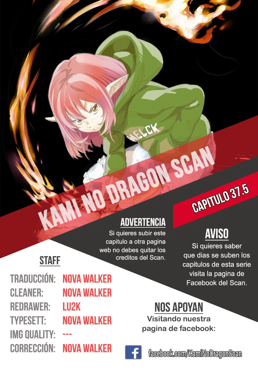 Helck Capítulo 37.5 en Línea - página 1