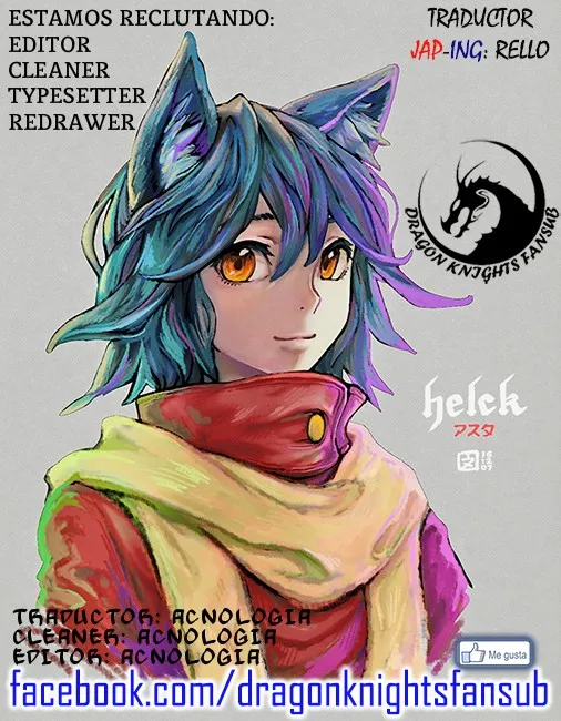 Helck Capítulo 4 en Línea - página 1