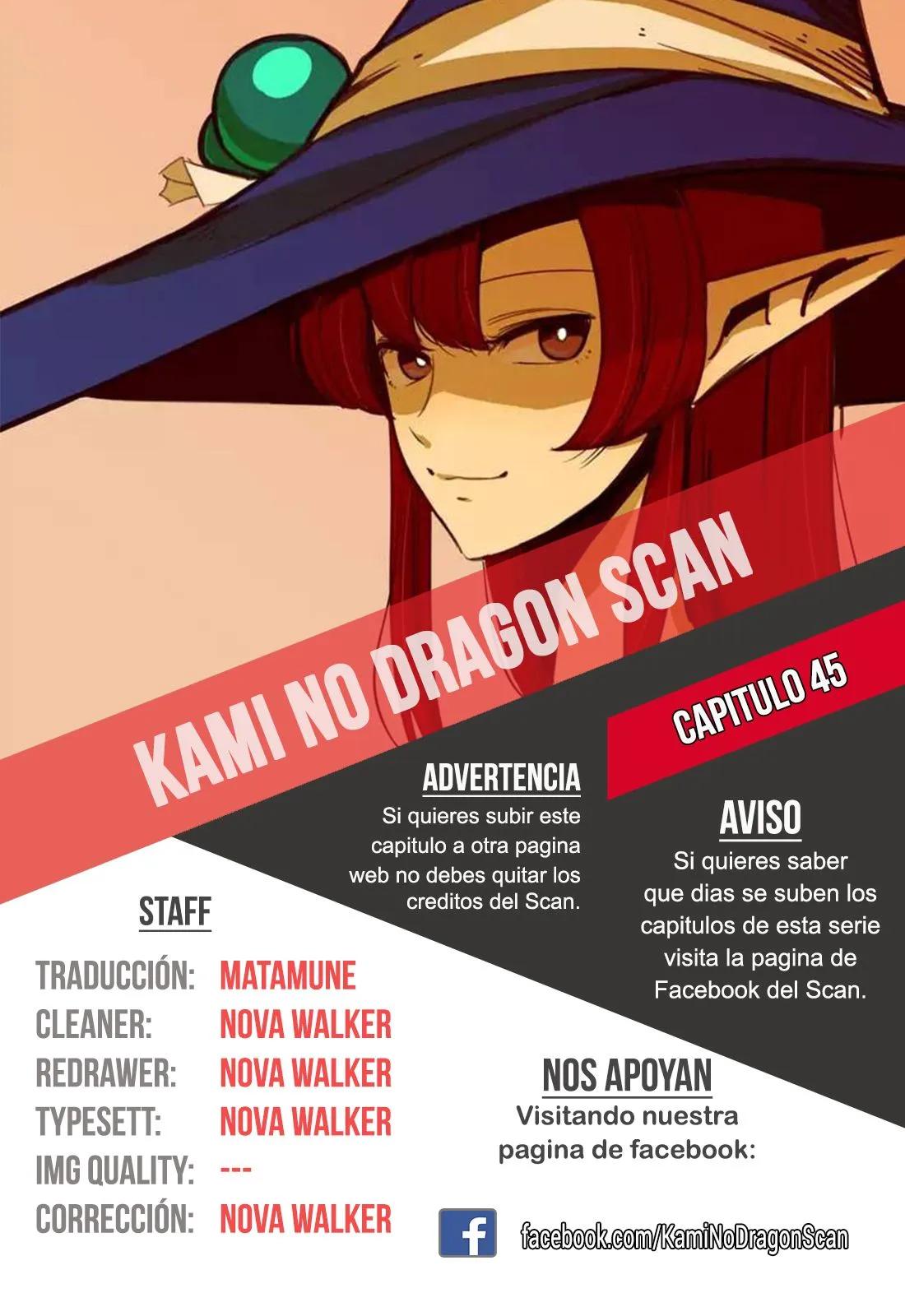 Helck Capítulo 45 en Línea - página 1