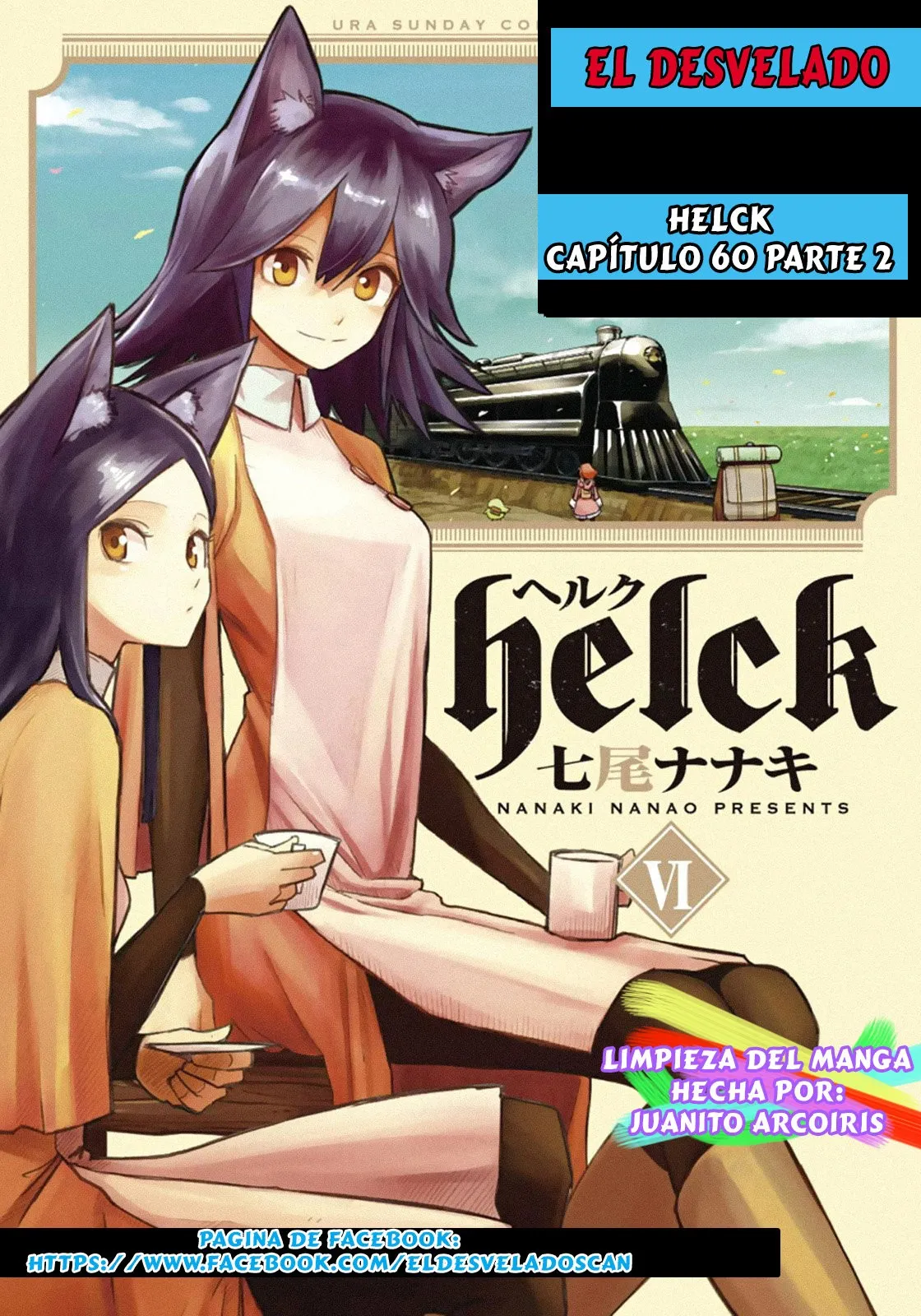 Helck Capítulo 60.2 en Línea - página 1