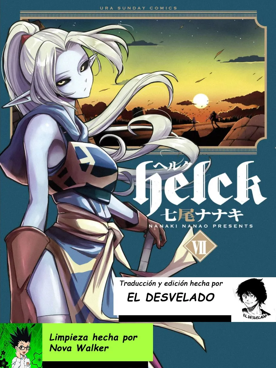 Helck Capítulo 62 en Línea - página 1