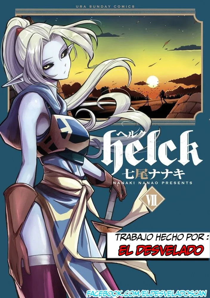 Helck Capítulo 63.2 en Línea - página 1
