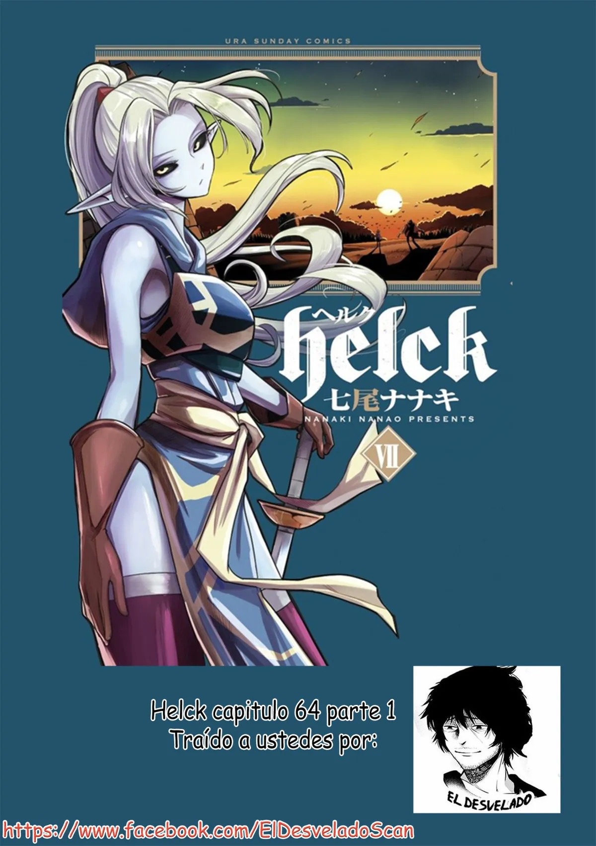 Helck Capítulo 64 en Línea - página 1