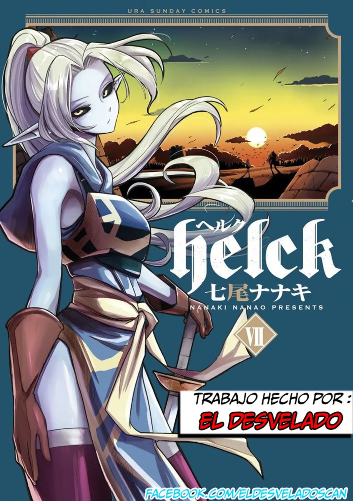 Helck Capítulo 64.1 en Línea - página 1
