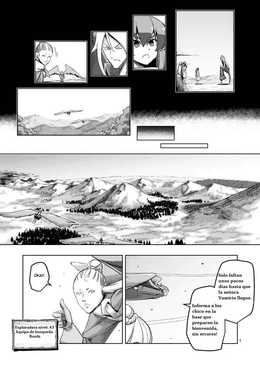 Helck Capítulo 65 en Línea - página 1