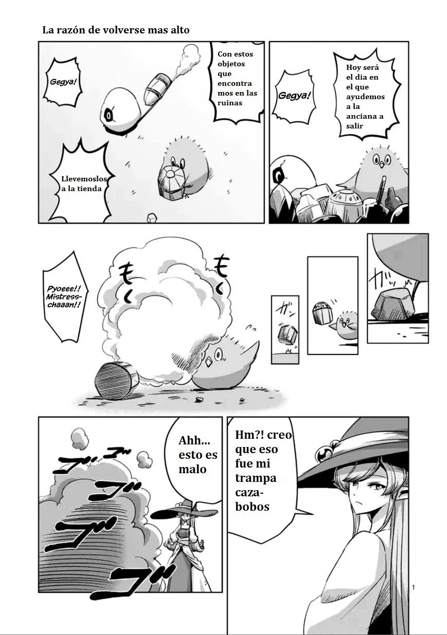 Helck Capítulo 65.1 en Línea - página 1