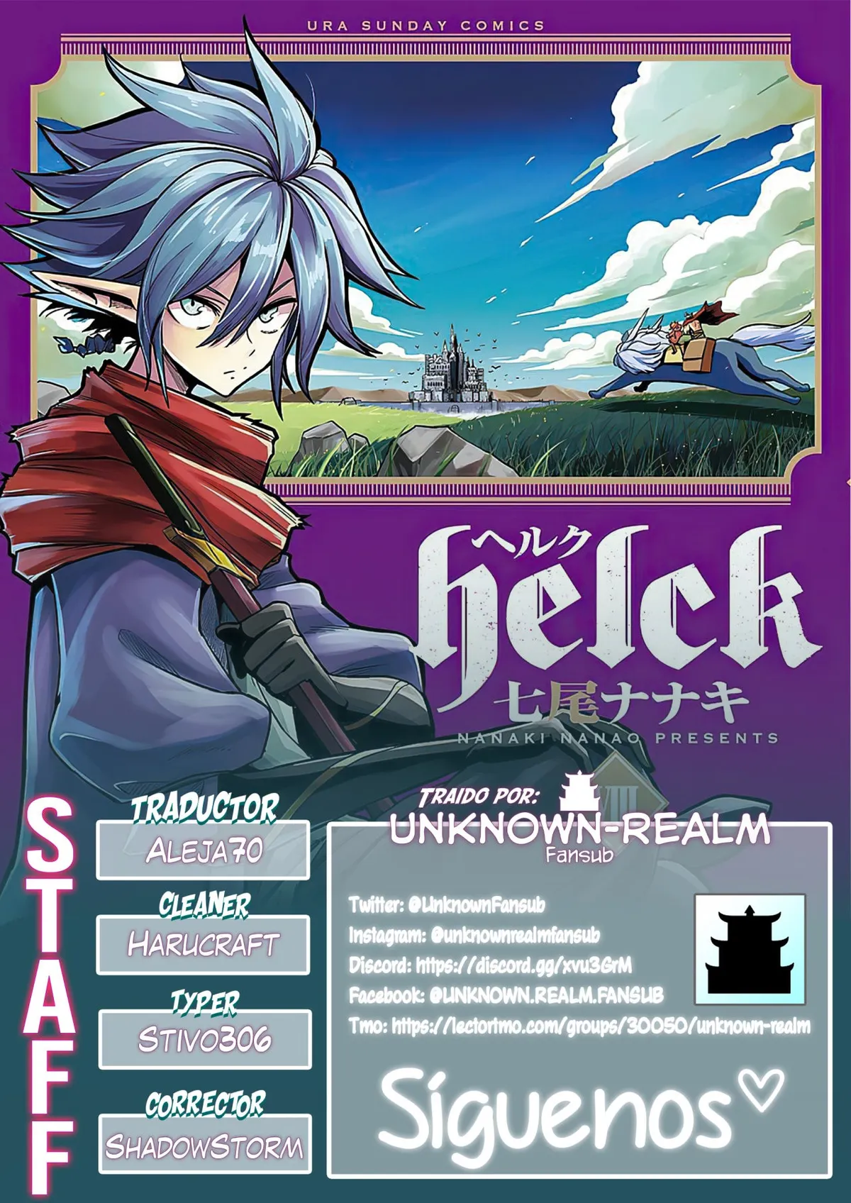 Helck Capítulo 70 en Línea - página 1